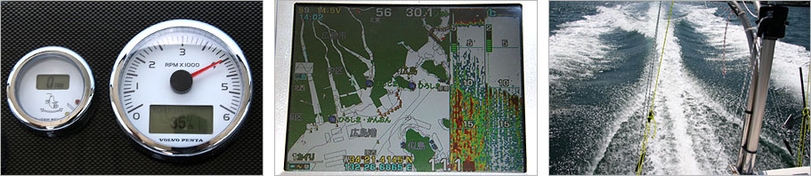荷物を積んだ状態での最高速力は30.1Ktを計測