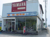 store.store_facade_image