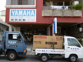 store.store_facade_image