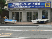 store.store_facade_image