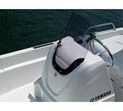 コンソールボックス