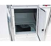 ステアリングボックスロッカー