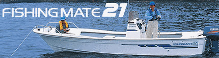 Fishing Mate 21