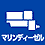 マリンディーゼル