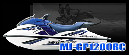 MJ-GP1200RC